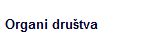 Organi drutva
